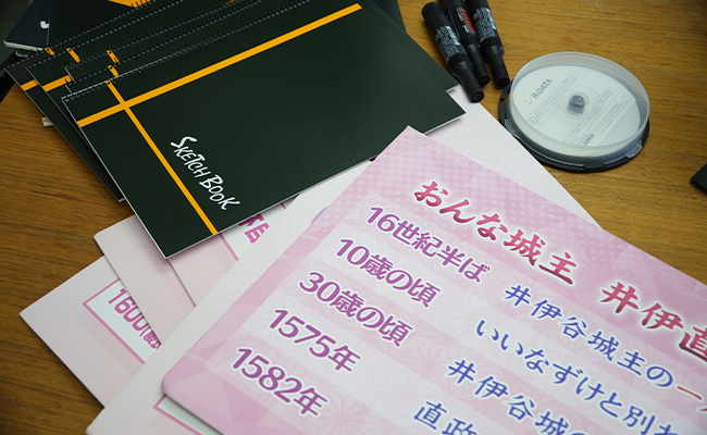 アシスタントディレクター
